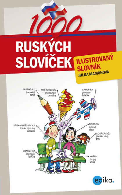 E-kniha 1000 ruských slovíček - Yulia Mamonova