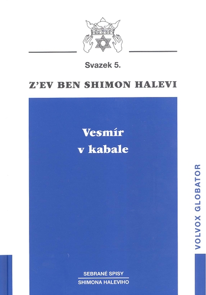 E-kniha Vesmír v kabale - Z'ev Ben Shimon Halevi