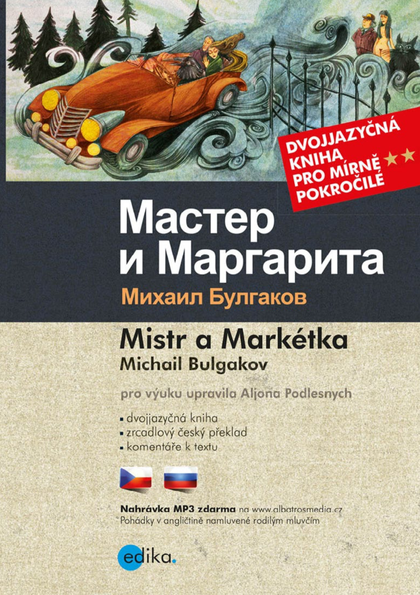 E-kniha Mistr a Markétka B1/B2 - Michail Bulgakov