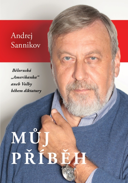 E-kniha Můj příběh - Andrej Sannikov