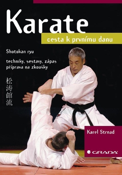 E-kniha Karate - Karel Strnad