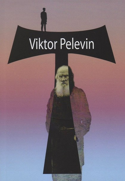 E-kniha T - Viktor Pelevin