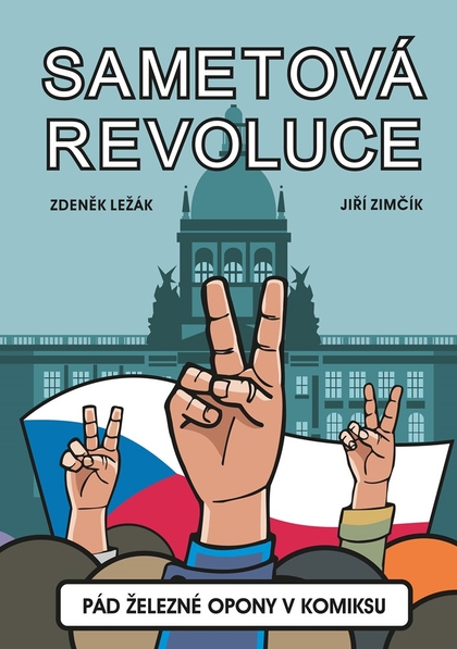 E-kniha Sametová revoluce - Zdeněk Ležák