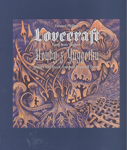 E-kniha Houby z Yuggothu/Fungi from Yuggoth - Howard P. Lovecraft