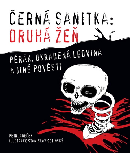 E-kniha Černá sanitka: Druhá žeň - Petr Janeček