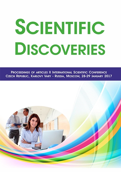 E-kniha Scientific Discoveries - Fedor Sobjanin, Elena Sergeeva, Marina Derho