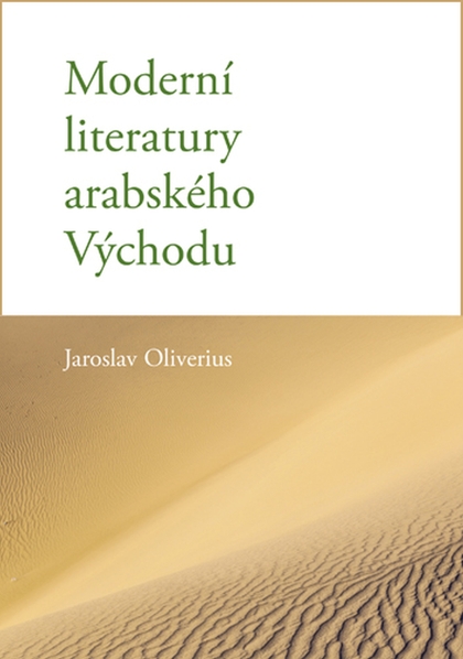 E-kniha Moderní literatury arabského Východu - Jaroslav Oliverius
