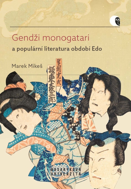 E-kniha Gendži monogatari a populární literatura období Edo - Marek Mikeš
