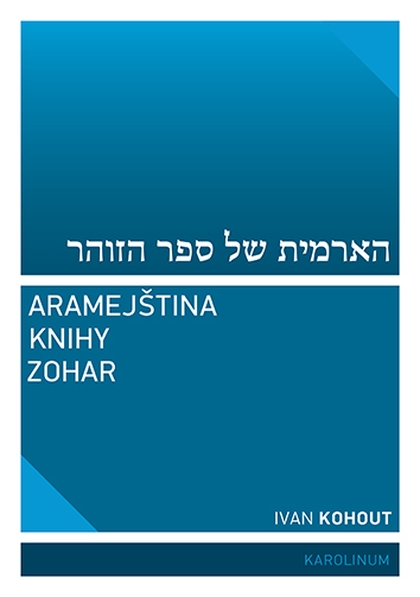 E-kniha Aramejština knihy Zohar - Ivan Kohout
