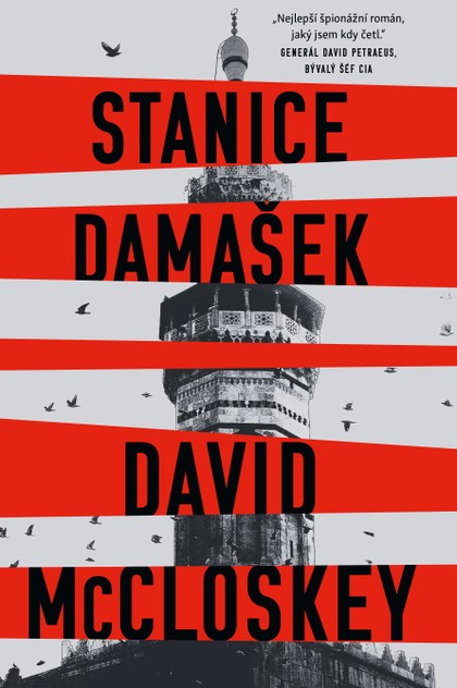 E-kniha Stanice Damašek - David McCloskey