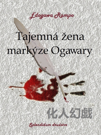 E-kniha Tajemná žena markýze Ogawary - Edogawa Rampo