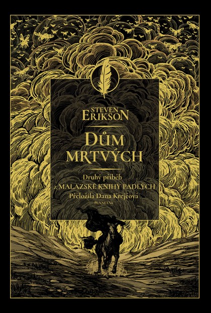 E-kniha Dům mrtvých - Steven Erikson