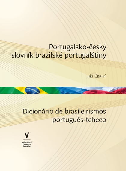 E-kniha Portugalsko-český slovník brazilské portugalštiny - Jiří Černý
