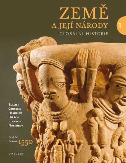 E-kniha Země a její národy 1 -  kolektiv