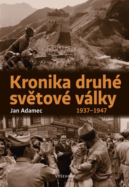 E-kniha Kronika druhé světové války - Jan Adamec
