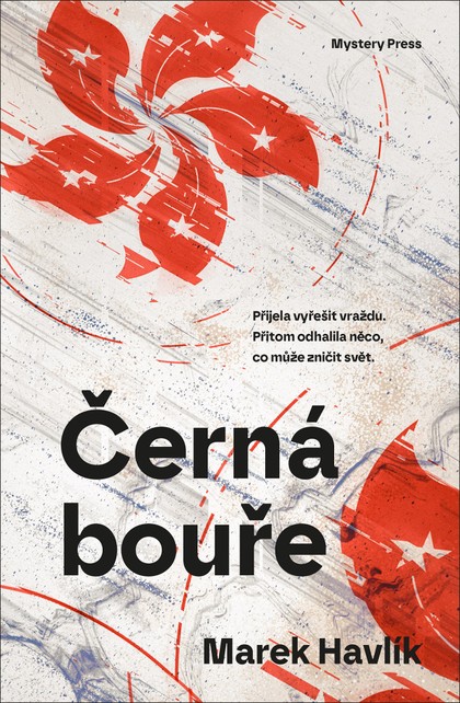 E-kniha Černá bouře - Marek Havlík