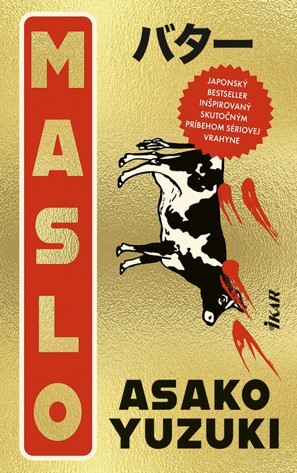 E-kniha Maslo - Asako Juzuki