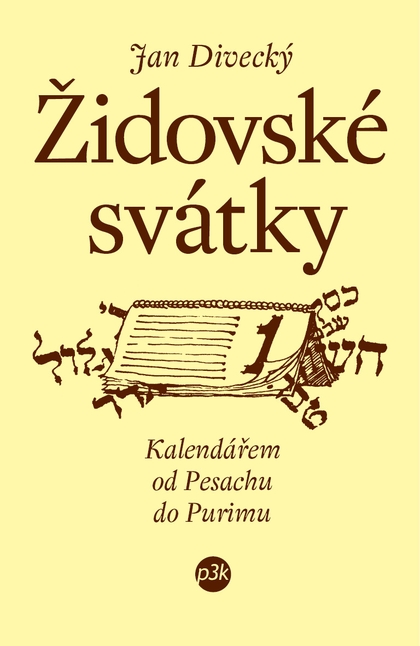 E-kniha Židovské svátky - Jan Divecký