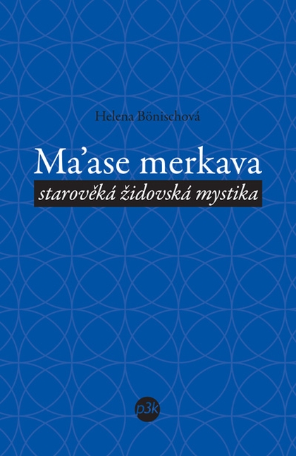 E-kniha Ma’ase merkava - Helena Bönischová
